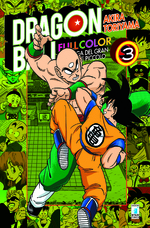 Dragon Ball Full Color - La Saga del Gran Demone Piccolo